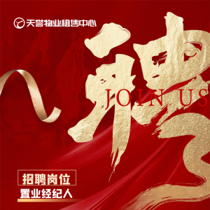 请输入相册名称