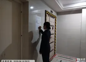 天誉誉府2026年4月第3周服务周报