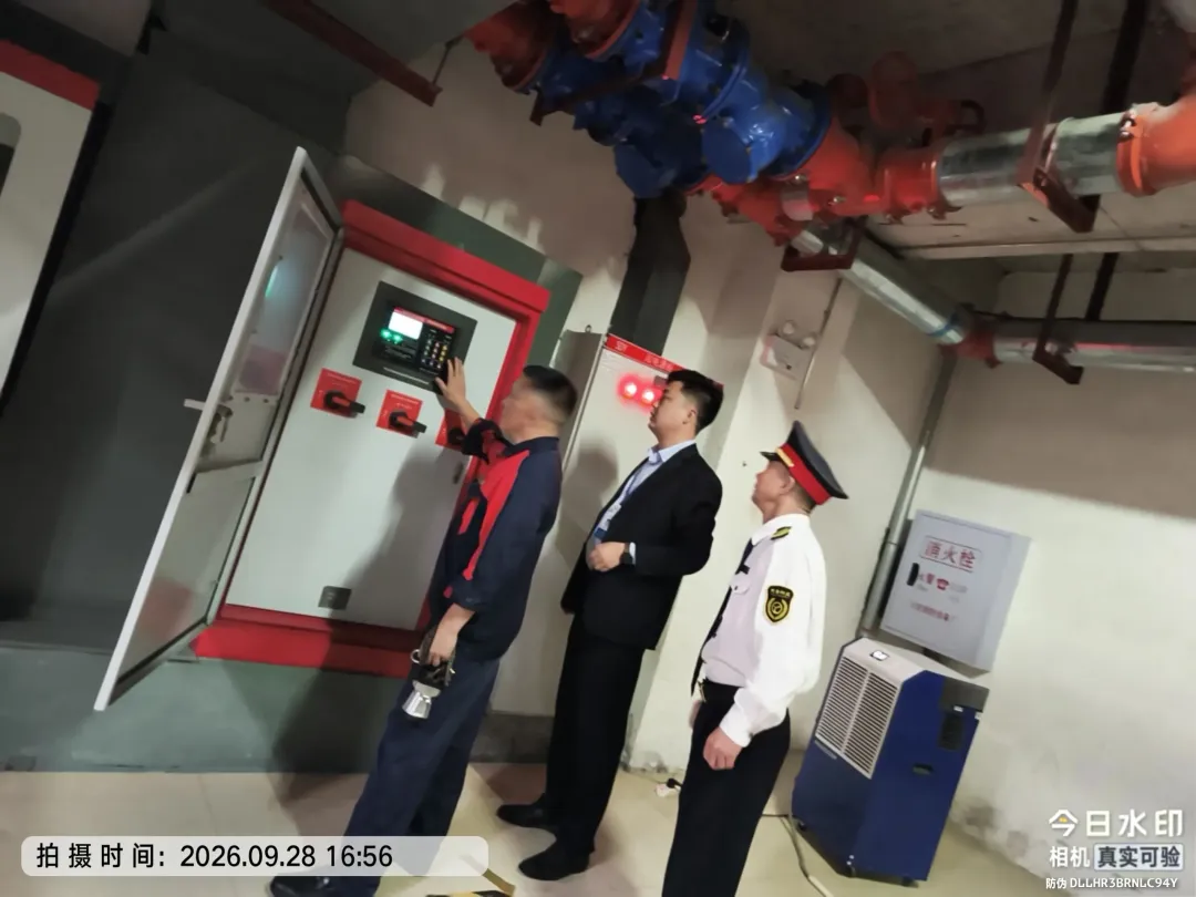 微信图片_20260930084246_875_199.webp
