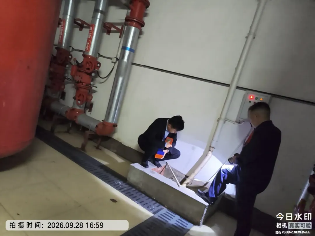 微信图片_20260930084249_877_199.webp