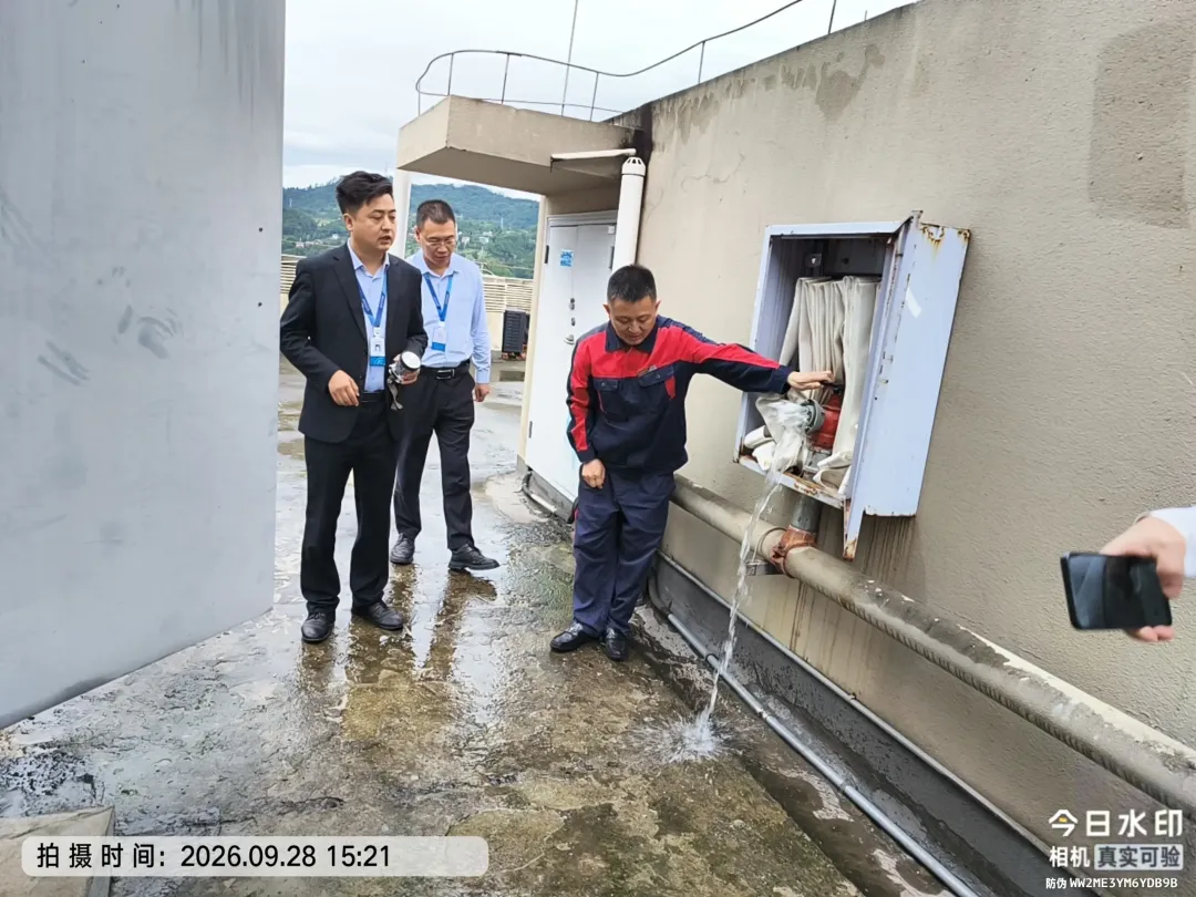 微信图片_20260930084251_879_199.webp