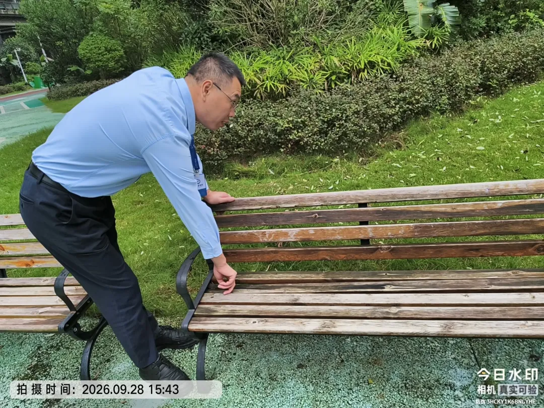 微信图片_20260930084254_881_199.webp