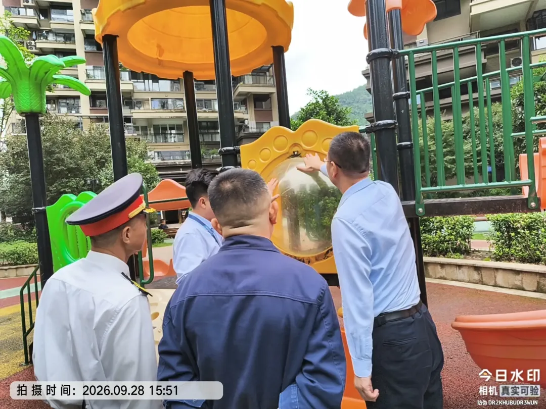 微信图片_20260930084301_887_199.webp