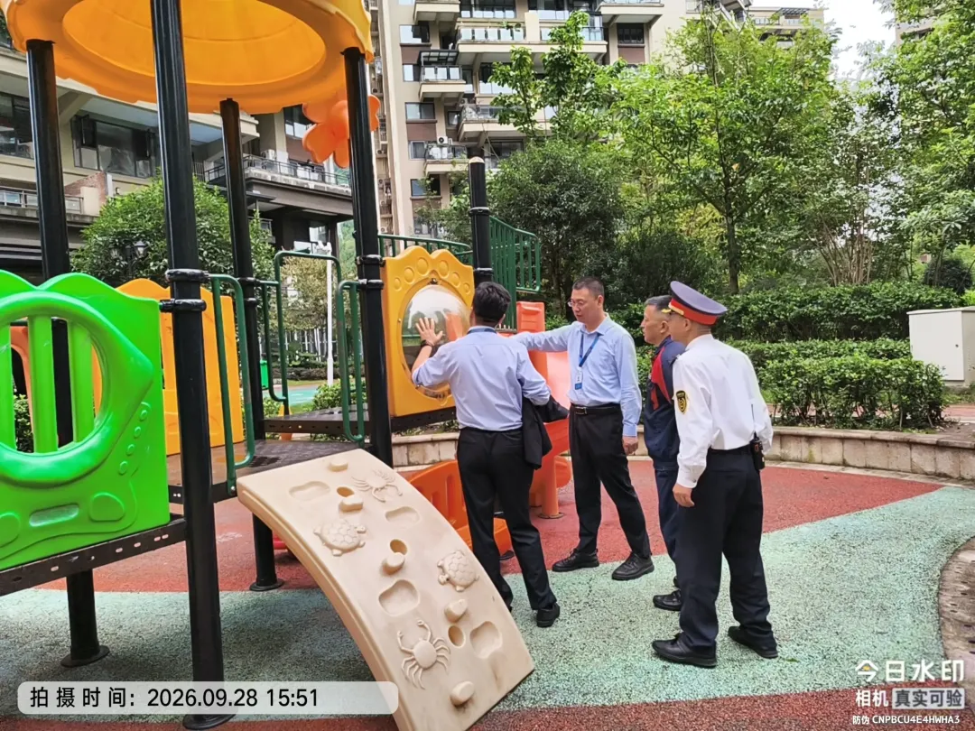 微信图片_20260930084303_888_199.webp