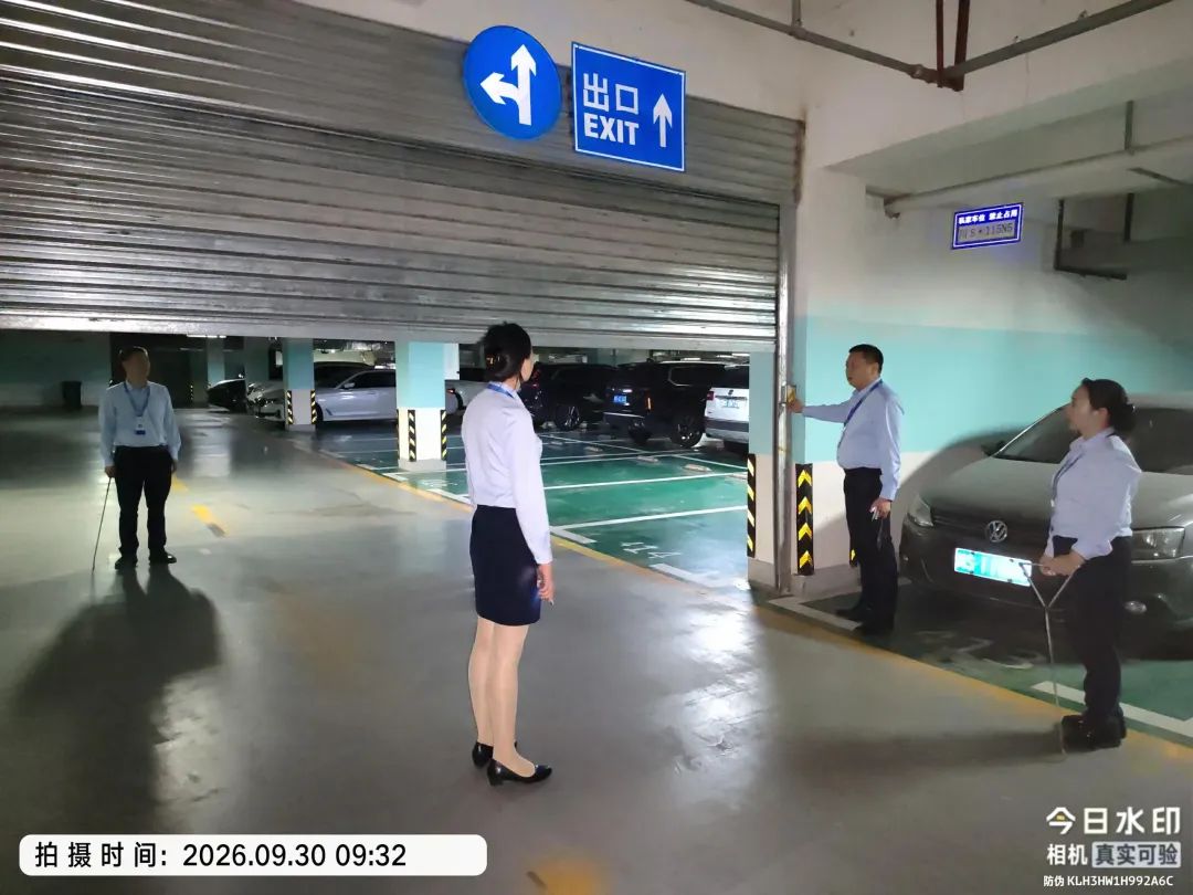 防火卷帘.webp