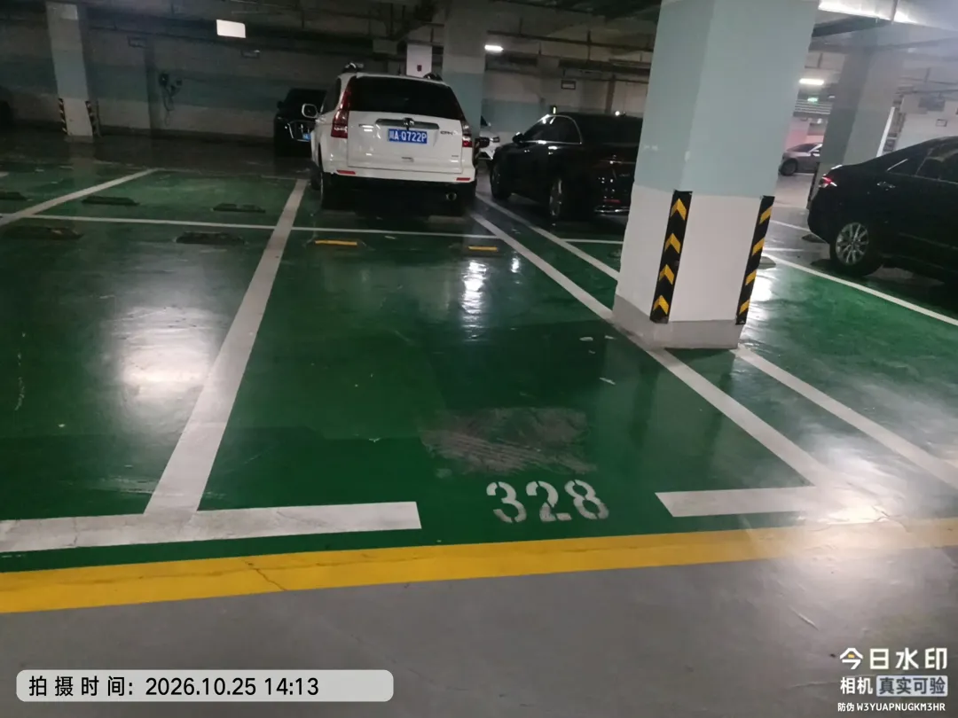 东院负二层328号车位需要清理